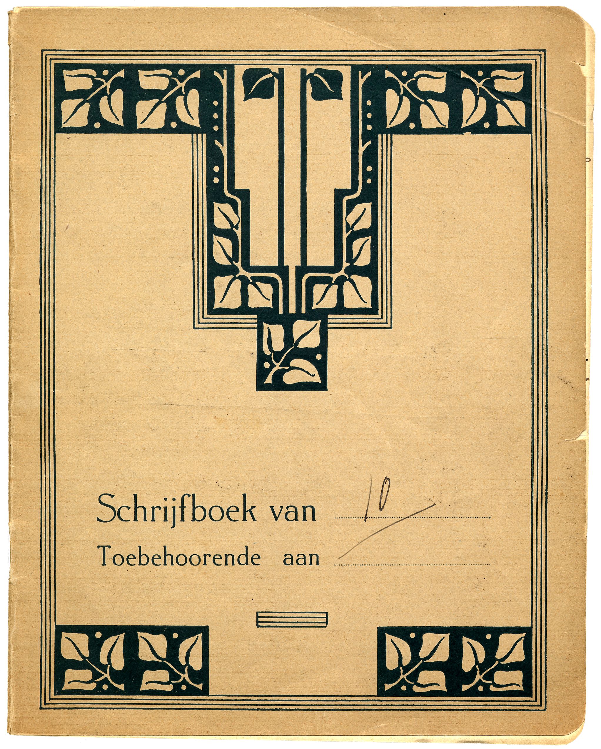 Cover Elias of het gevecht met de nachtegalen
