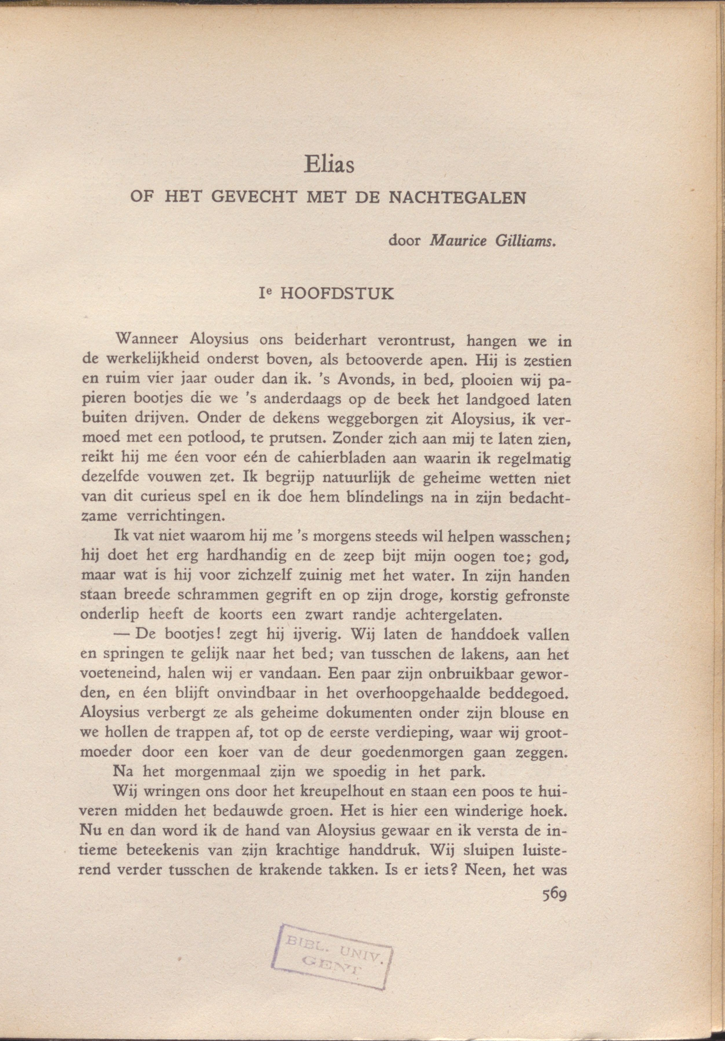 Cover Elias of het gevecht met de nachtegalen